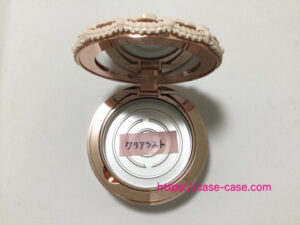 クリアラストをフラワーノーズに入れる