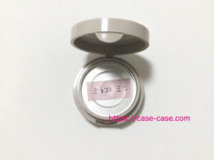 ミラコレミニをアンドバイロムアンドに入れる